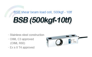 BSS (500kgf-5tf)