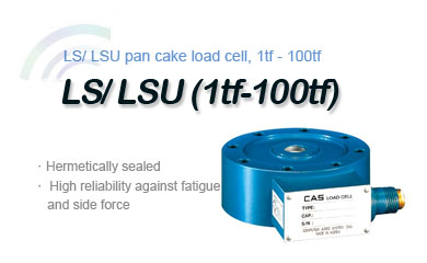 LS/ LSU (1tf-100tf)
