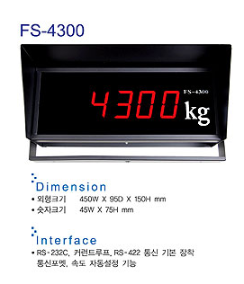 FS-4300